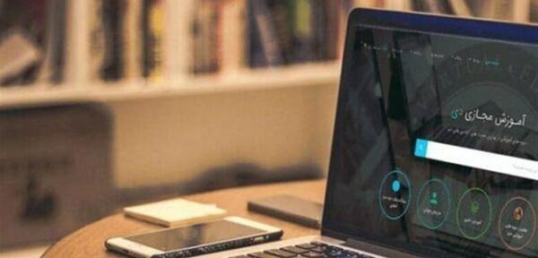 عکس شادینو در برنامه شاد