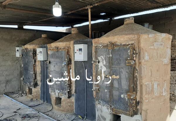 عکس ماشین زغال