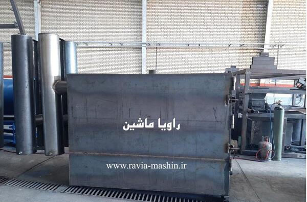 عکس ماشین زغال