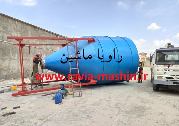 عکس ماشین زغال
