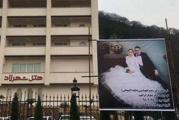 عکس ابراهیم طهماسبی