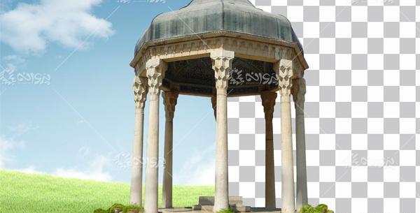 عکس آرامگاه حافظ با کیفیت بالا