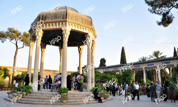 عکس آرامگاه حافظ با کیفیت بالا