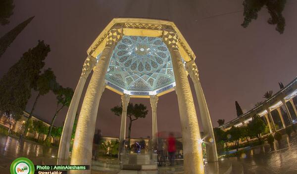 عکس آرامگاه حافظ با کیفیت بالا