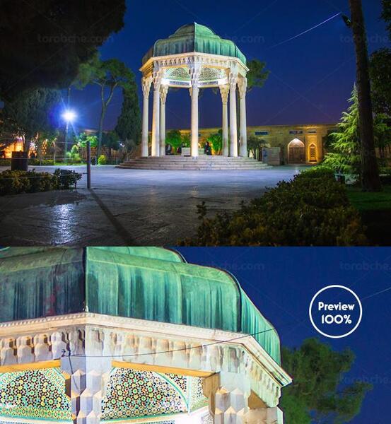 عکس آرامگاه حافظ با کیفیت بالا