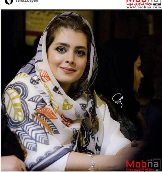 عکس ساناز باقری