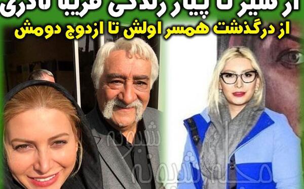 عکس های صابر در سریال ستایش