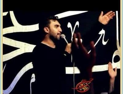 عکس نوشته من عوض شدم ولی تو حسین بچگیمی