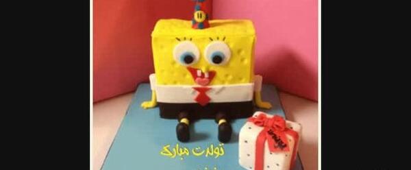 عکس اسرا جان تولدت مبارک