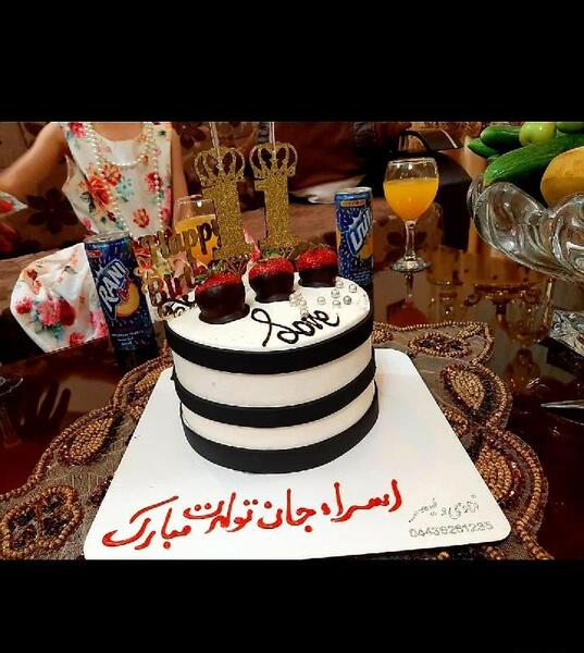 عکس اسرا جان تولدت مبارک