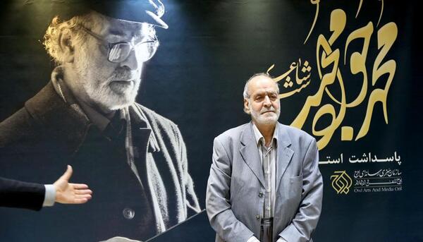 عکس محمد جواد محبت