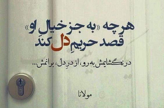 عکس نوشته های علی قاضی نظام