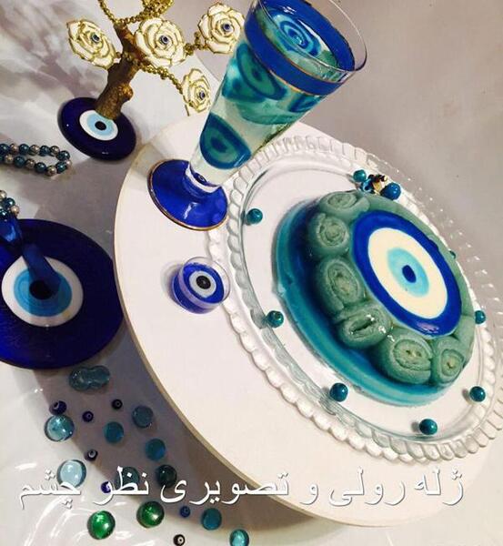 عکس چشم نظر جدید