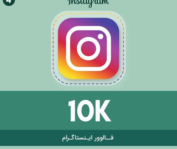 عکس فالوور و لایک