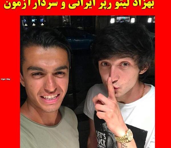 عکس های بهزاد لیتو خواننده
