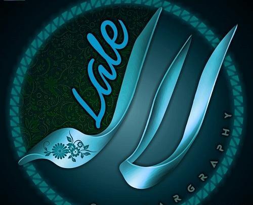 عکس نوشته ی لاله