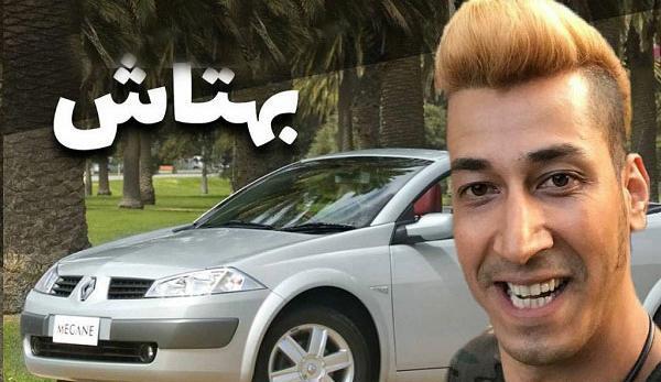 عکس ماشین نقی