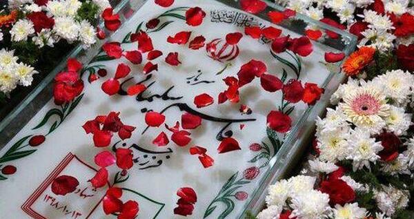 عکس قبر دختر جوان