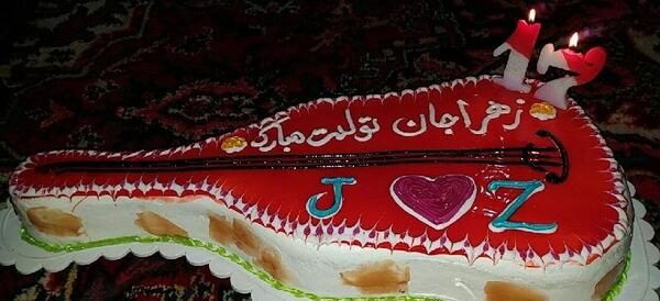 عکس کیک تولد دخترانه زهرا