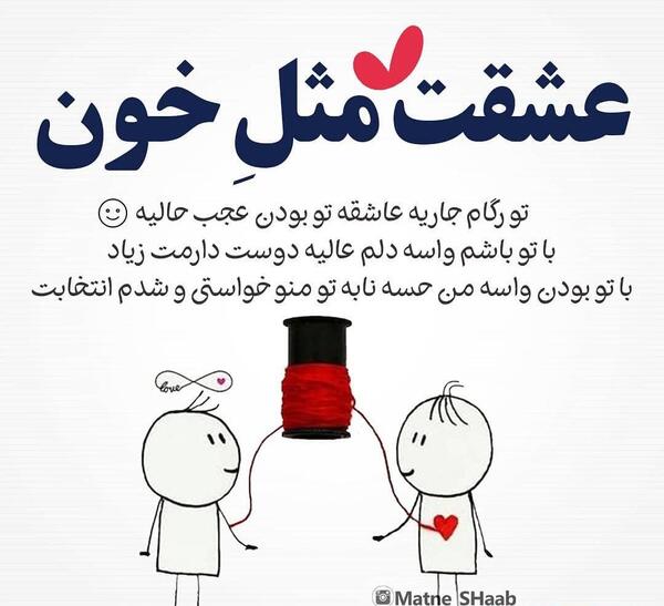 عکس های عاشقانه حرف s