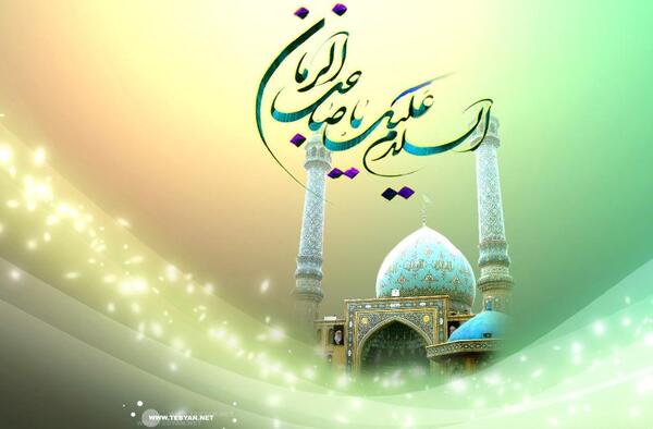 عکس امام زمان و رهبر