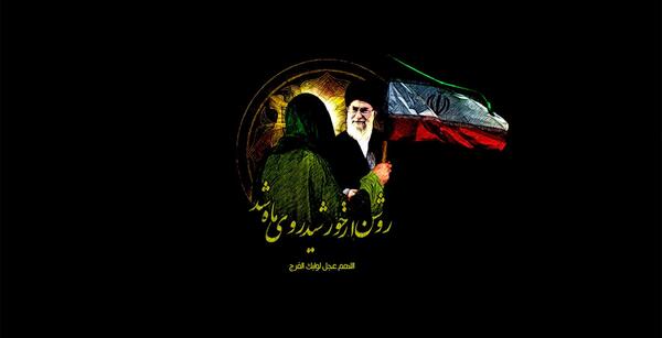 عکس امام زمان و رهبر