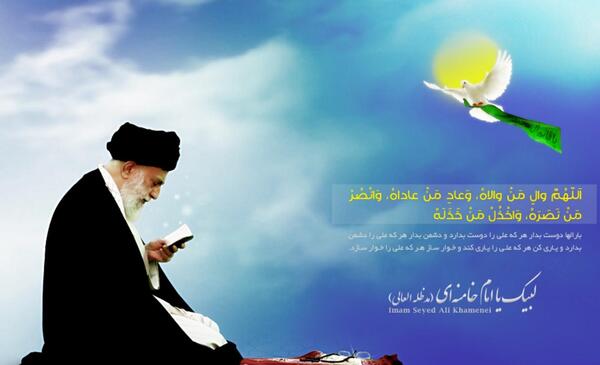 عکس امام زمان و رهبر