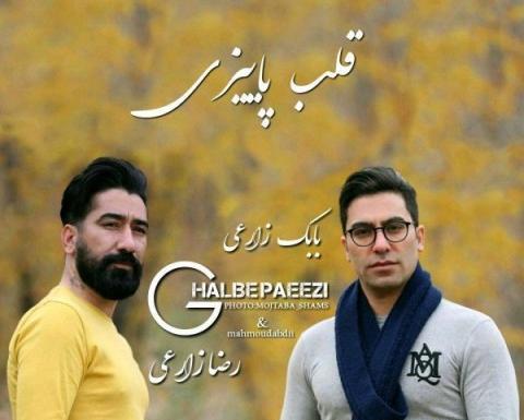 عکس شهاب زارعی خواننده