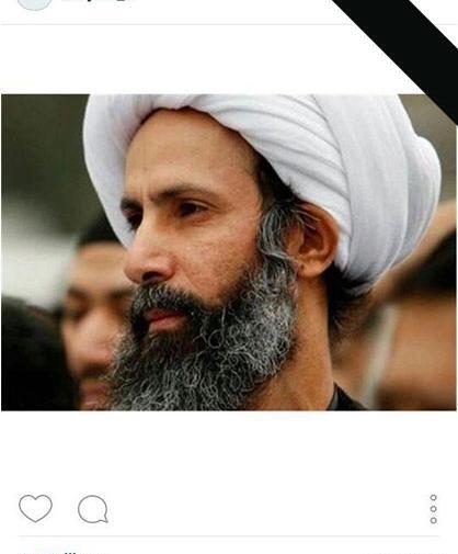 عکس شیخ زشت