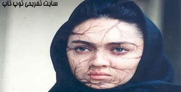 عکس ظاهر زشت