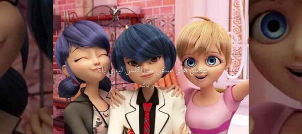 عکس های زیبا میراکلس
