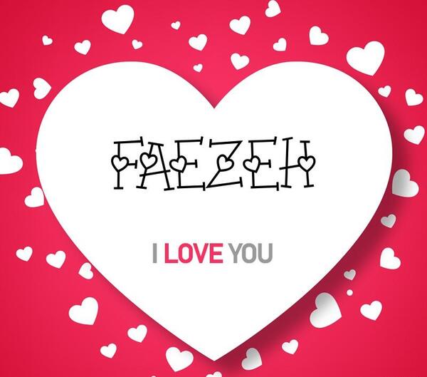 عکس نوشته فائزه انگلیسی
