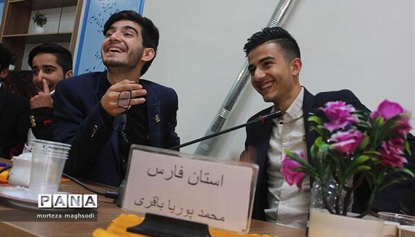 عکس پوریا باقری