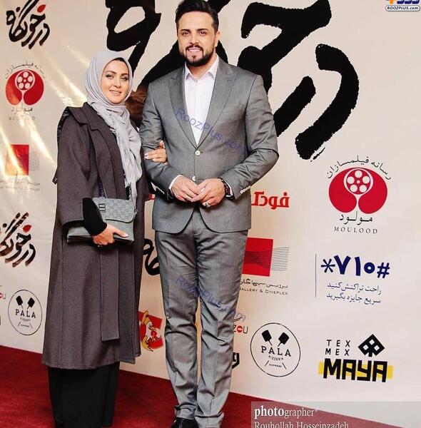 عکس همسر پدرام کریمی