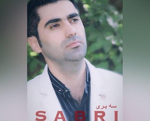 عکس امید رسول پور