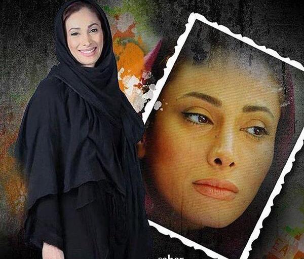 عکس سحر زکریا در پاورچین