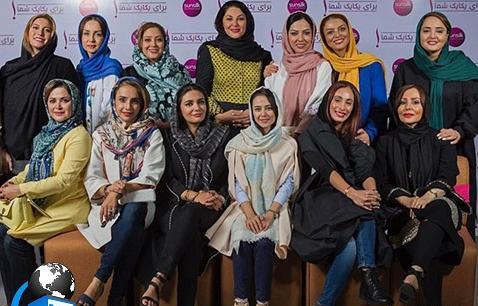 عکس سحر زکریا در پاورچین