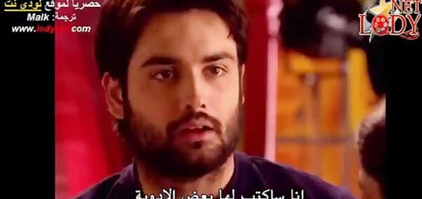 عکس آرکی درسریال یک عشق یک جنون