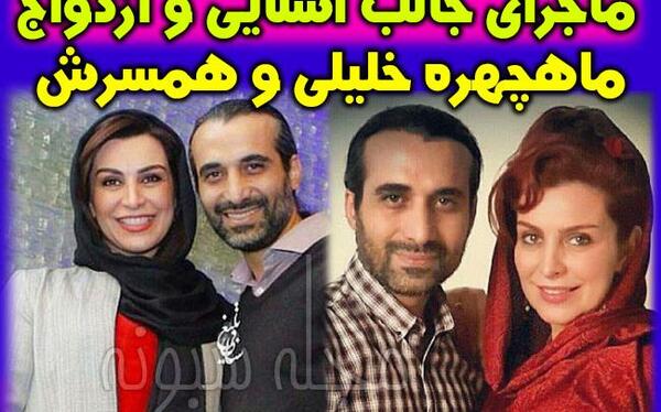 عکس ابراهیم خلیلی بازیگر اخراجی ها