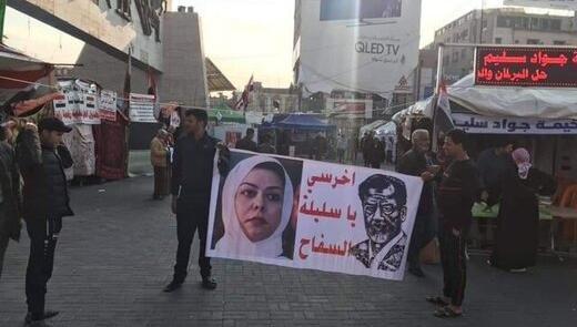 عکس دوست دختر صدام حسین