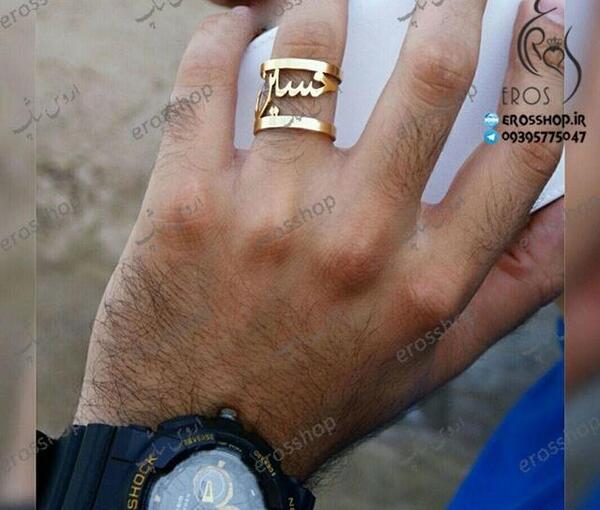 عکس نوشته اسم عاطفه و حسین