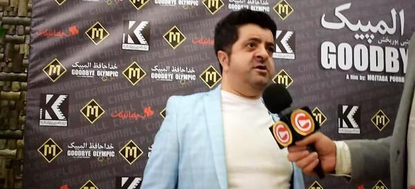 عکس جابر وثوق و همسرش