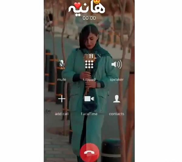 عکس نوشته عاشقانه با اسم هانیه