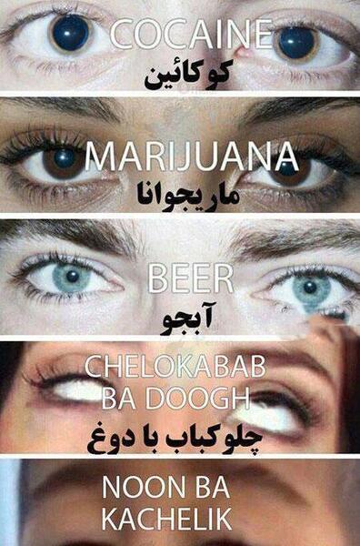 عکس خنده لاکچری