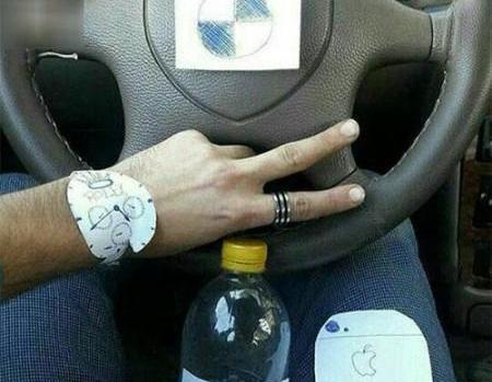 عکس خنده لاکچری