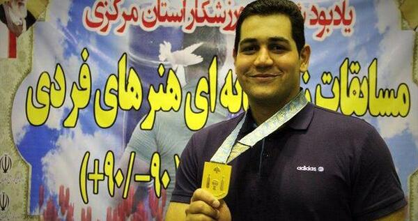 عکس محسن گلستانی زاده