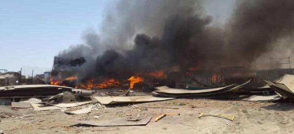 عکس چوب آتش