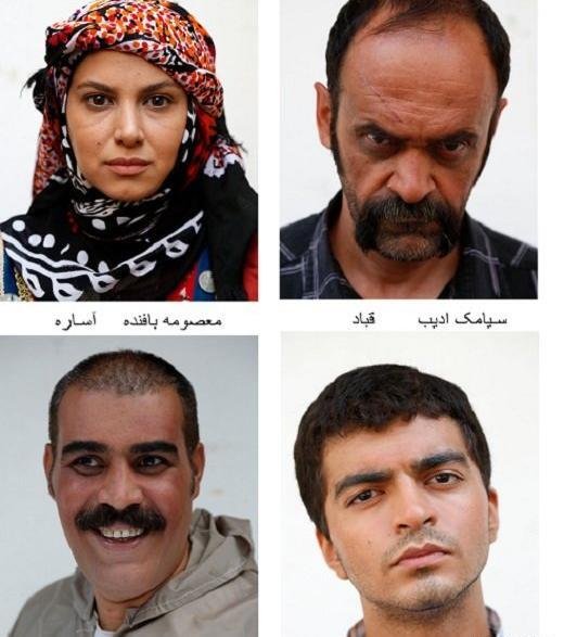 عکس سینا قاسمی در ایلدا