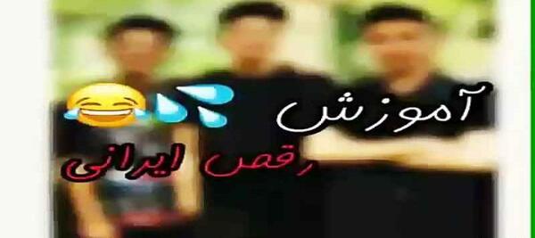 عکس تارا بهمنی و شکیب غلامی