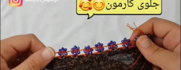 عکس کریشی چادر مشکی
